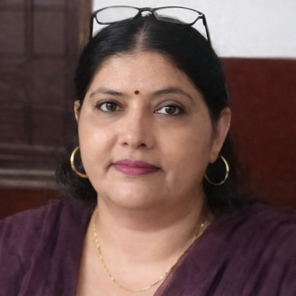 GBL Education Trust